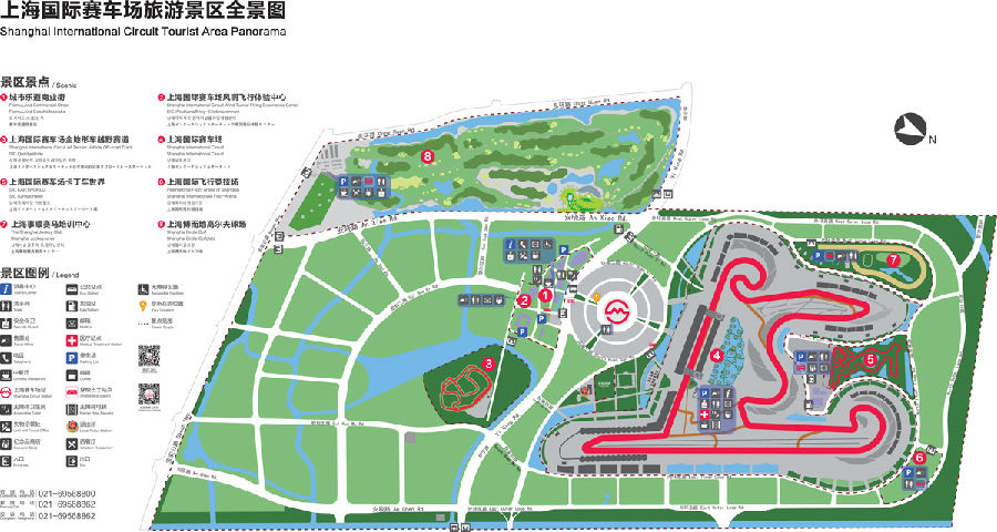 2017中国超级跑车锦标赛 China GT Championship