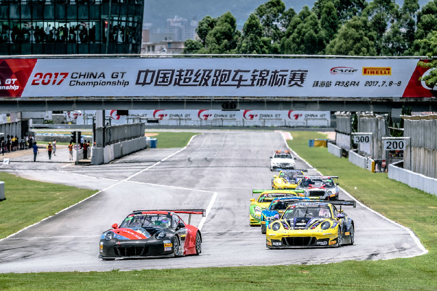 2017中国超级跑车锦标赛 China GT Championship