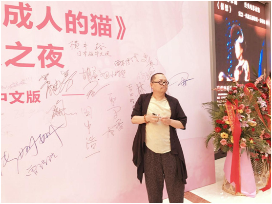 家庭音乐剧四季剧团首部海外授权中文版音乐剧《想变成人的猫》--深圳 家庭音乐剧四季剧团首部海外授权中文版音乐剧《想变成人的猫》--深圳