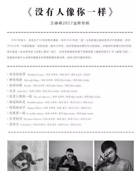 微信截图_20171117133403.png