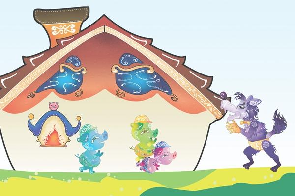 《三只小猪》剧照02 .jpg