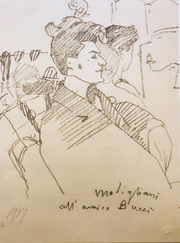 1Ritratto di Mario Buggrlli 马里奥肖像_33x24cm_铅笔_1907.jpg