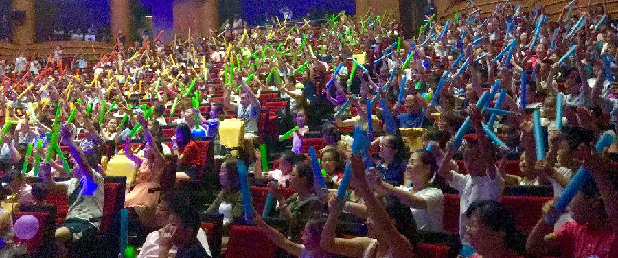 全新升级加拿大全场互动亲子剧《你是演奏家》