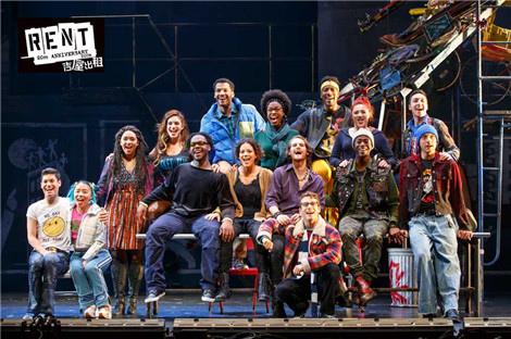 百老汇经典摇滚音乐剧《吉屋出租》二十周年巡演深圳站演出门票预订-永乐票务