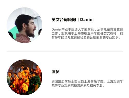 3D多媒体梦幻音乐剧《白雪公主》中英双语版 3D多媒体梦幻音乐剧《白雪公主》中英双语版