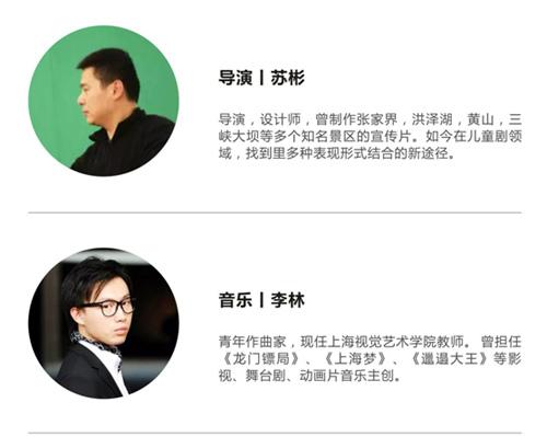 3D多媒体梦幻音乐剧《白雪公主》中英双语版 3D多媒体梦幻音乐剧《白雪公主》中英双语版