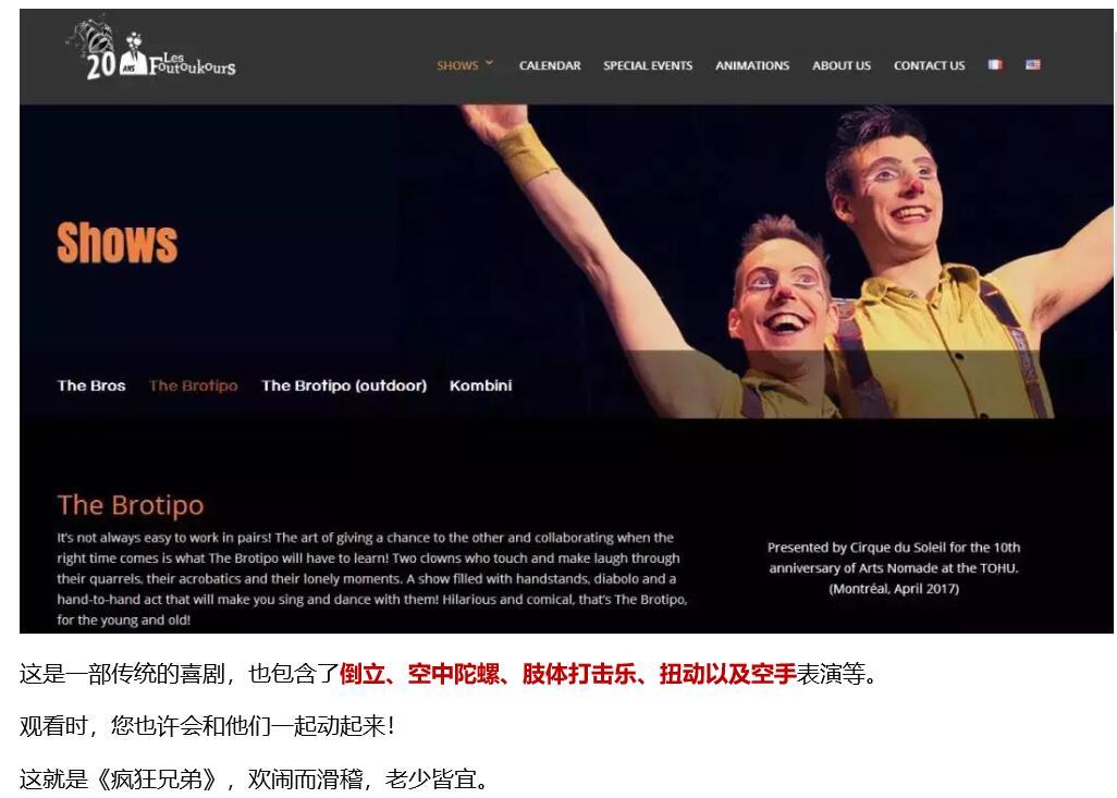 1523935487368023971.jpg 3.jpg