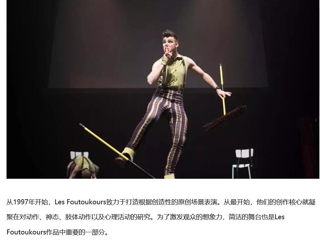 1523935547782480604.jpg 6.jpg