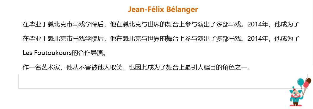 1523935658784038946.jpg 11.jpg