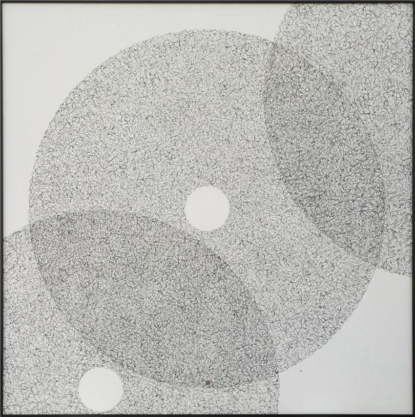 平安系列《小满》NO2／2017／92x92／麻纸 松烟墨.jpg