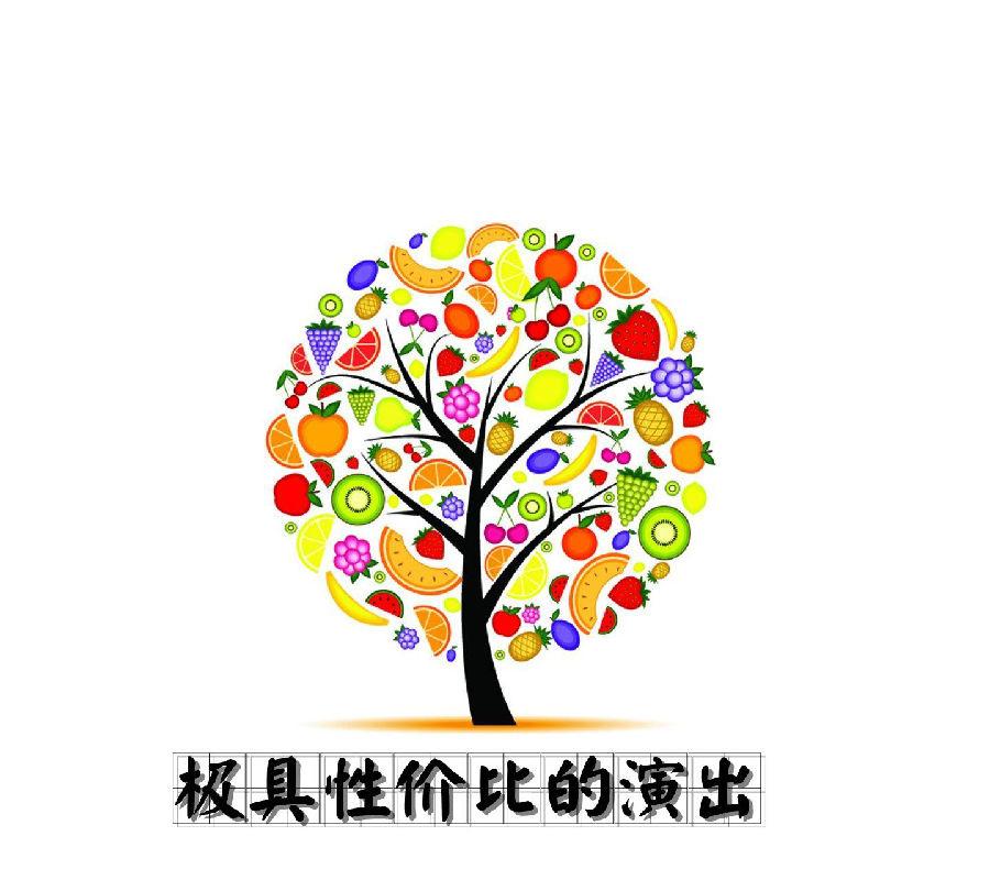 爆笑感动经典之作《不舍》 爆笑感动经典之作《不舍》