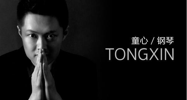 最近演出信息,汉尼拔的哥德堡变奏曲原声古典钢琴集 演出门票,钢琴汉尼拔的哥德堡变奏曲原声古典钢琴集 门票