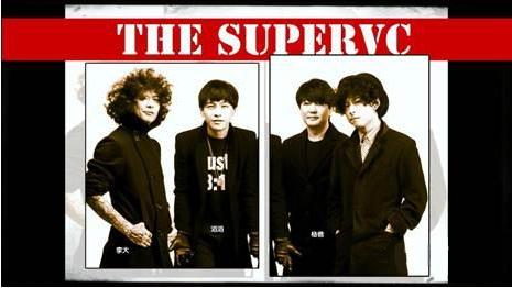 2018咪咕音乐现场世界杯派对(果味VC+吴奇+沙楠杰) 2018咪咕音乐现场世界杯派对(果味VC+吴奇+沙楠杰)