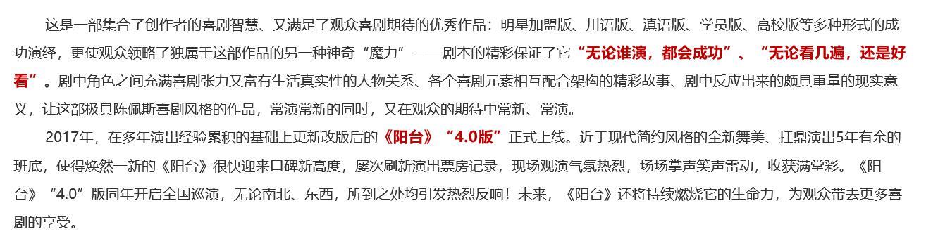 1530587552292001269.jpg 4.jpg