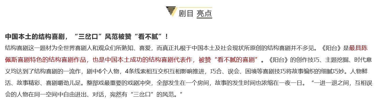 1530587581925063989.jpg 8.jpg