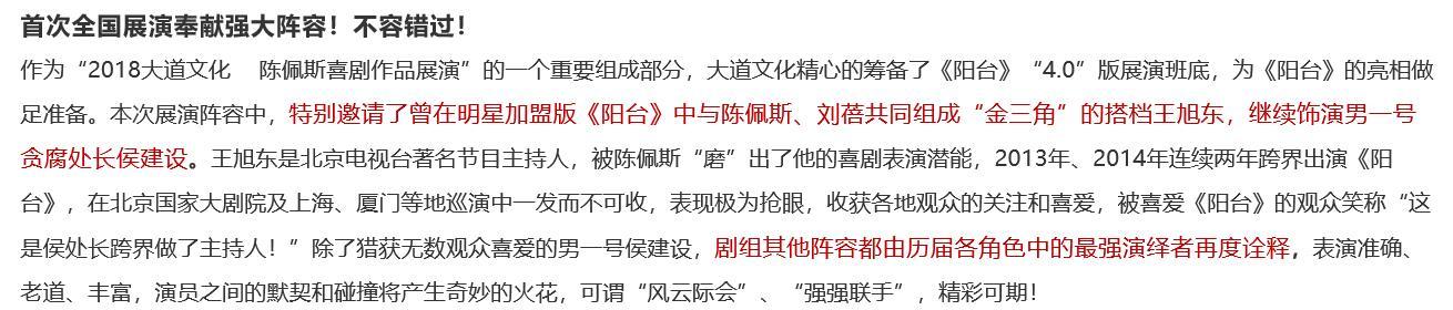 1530587644864072875.jpg 14.jpg