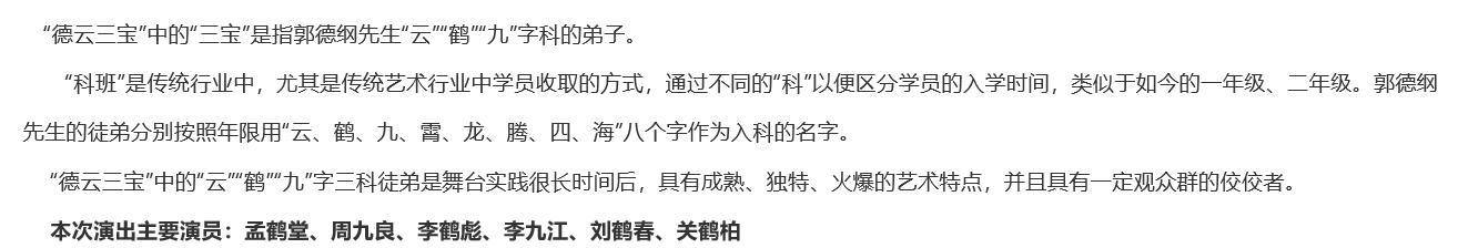 1530589258812089080.jpg 1.jpg