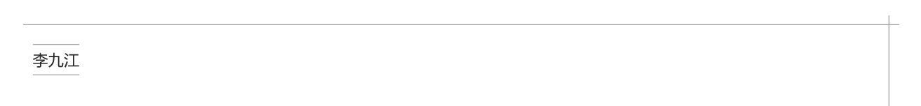 1530589342902058767.jpg 6.jpg