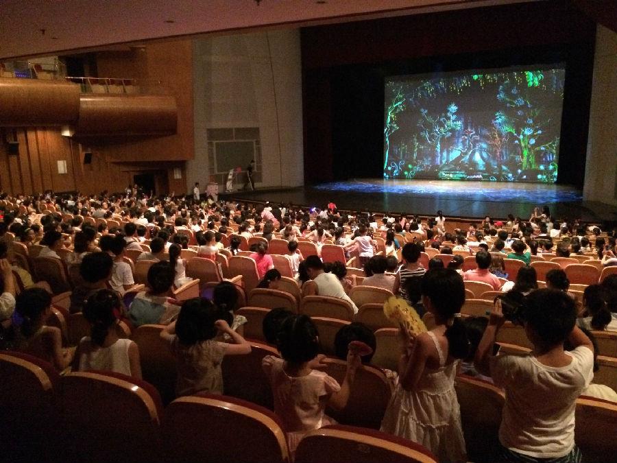 加拿大3D多媒体音乐剧 《爱丽丝梦游仙境》中文版 加拿大3D多媒体音乐剧 《爱丽丝梦游仙境》中文版