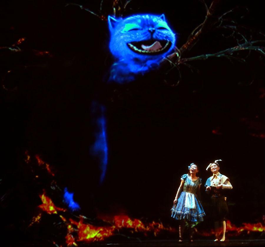 加拿大3D多媒体音乐剧 《爱丽丝梦游仙境》中文版 加拿大3D多媒体音乐剧 《爱丽丝梦游仙境》中文版