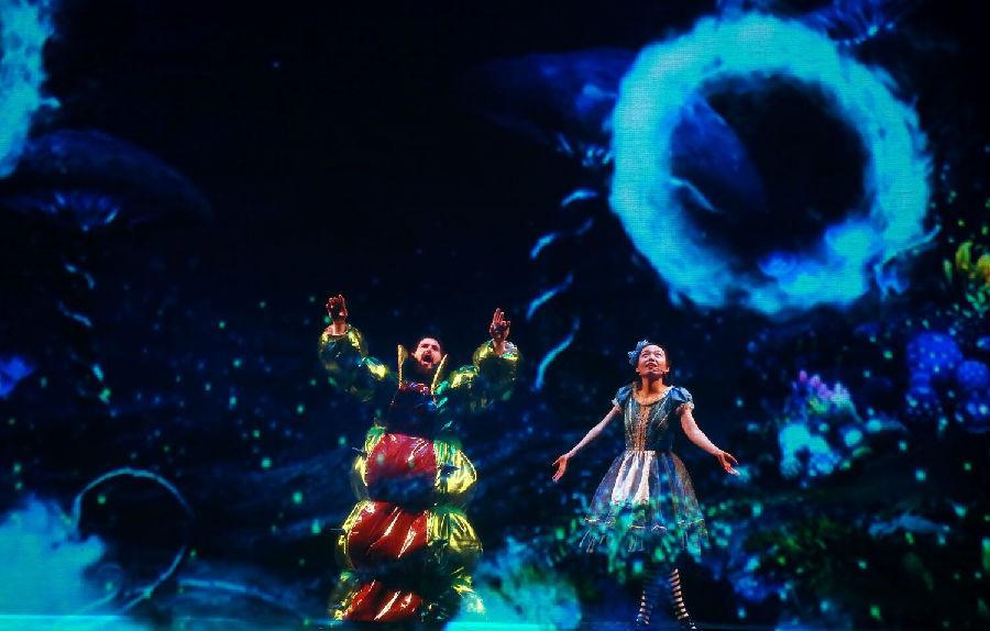 加拿大3D多媒体音乐剧 《爱丽丝梦游仙境》中文版 加拿大3D多媒体音乐剧 《爱丽丝梦游仙境》中文版