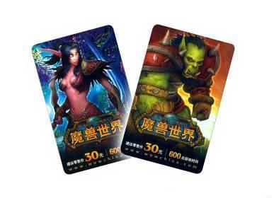 【万有音乐系】2018 VIDEO GAMES LIVE 暴雪游戏音乐会-深圳站演出门票预订-永乐票务