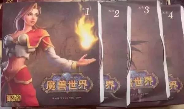 【万有音乐系】2018 VIDEO GAMES LIVE 暴雪游戏音乐会-深圳站演出门票预订-永乐票务