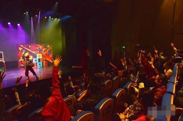 亲子魔术秀《吉诺的魔法世界》门票‘订票