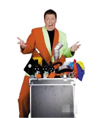 亲子魔术秀《吉诺的魔法世界》门票‘订票