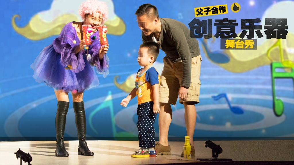 玩库超互动剧情亲子演唱会音乐星球