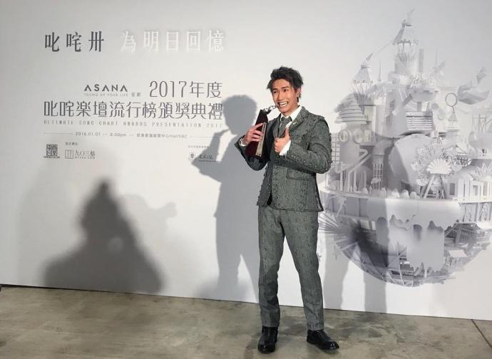 陈柏宇Speechless巡回音乐会2018佛山站 陈柏宇Speechless巡回音乐会2018佛山站