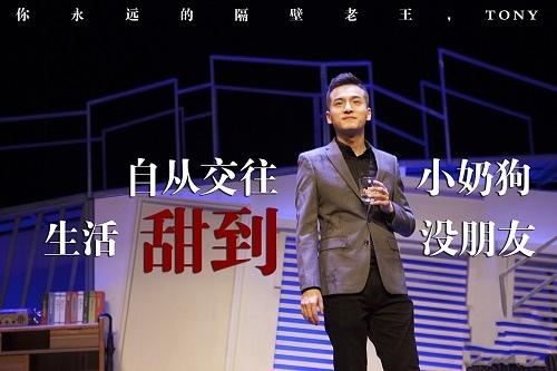 外百老汇经典悬疑剧《同谋》中文版 爪马戏剧 诚意剧献演出将于2018-10-09在南山文体中心剧院开场演出,永乐票务将为您提供外百老汇经典悬疑剧《同谋》中文版 爪马戏剧 诚意剧献话剧南山文体中心剧院演出门票在线预订、选座服务。 外百老汇经典悬疑剧《同谋》中文版 爪马戏剧 诚意剧献演出将于2018-10-09在南山文体中心剧院开场演出,永乐票务将为您提供外百老汇经典悬疑剧《同谋》中文版 爪马戏剧 诚意剧献话剧南山文体中心剧院演出门票在线预订、选座服务。