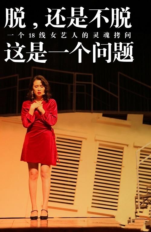 外百老汇经典悬疑剧《同谋》中文版 爪马戏剧 诚意剧献演出将于2018-10-09在南山文体中心剧院开场演出,永乐票务将为您提供外百老汇经典悬疑剧《同谋》中文版 爪马戏剧 诚意剧献话剧南山文体中心剧院演出门票在线预订、选座服务。 外百老汇经典悬疑剧《同谋》中文版 爪马戏剧 诚意剧献演出将于2018-10-09在南山文体中心剧院开场演出,永乐票务将为您提供外百老汇经典悬疑剧《同谋》中文版 爪马戏剧 诚意剧献话剧南山文体中心剧院演出门票在线预订、选座服务。