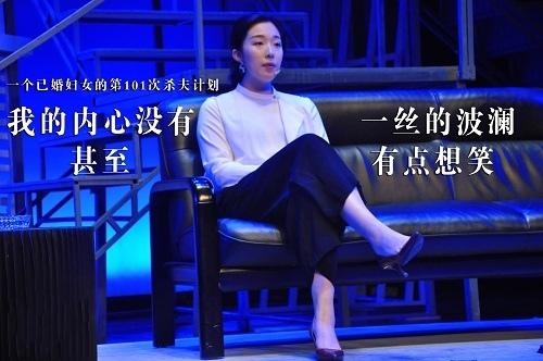 外百老汇经典悬疑剧《同谋》中文版 爪马戏剧 诚意剧献演出将于2018-10-09在南山文体中心剧院开场演出,永乐票务将为您提供外百老汇经典悬疑剧《同谋》中文版 爪马戏剧 诚意剧献话剧南山文体中心剧院演出门票在线预订、选座服务。 外百老汇经典悬疑剧《同谋》中文版 爪马戏剧 诚意剧献演出将于2018-10-09在南山文体中心剧院开场演出,永乐票务将为您提供外百老汇经典悬疑剧《同谋》中文版 爪马戏剧 诚意剧献话剧南山文体中心剧院演出门票在线预订、选座服务。