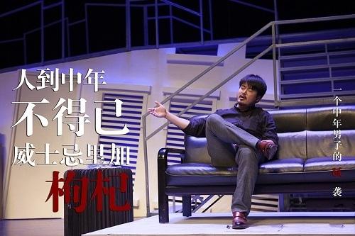 外百老汇经典悬疑剧《同谋》中文版 爪马戏剧 诚意剧献演出将于2018-10-09在南山文体中心剧院开场演出,永乐票务将为您提供外百老汇经典悬疑剧《同谋》中文版 爪马戏剧 诚意剧献话剧南山文体中心剧院演出门票在线预订、选座服务。 外百老汇经典悬疑剧《同谋》中文版 爪马戏剧 诚意剧献演出将于2018-10-09在南山文体中心剧院开场演出,永乐票务将为您提供外百老汇经典悬疑剧《同谋》中文版 爪马戏剧 诚意剧献话剧南山文体中心剧院演出门票在线预订、选座服务。