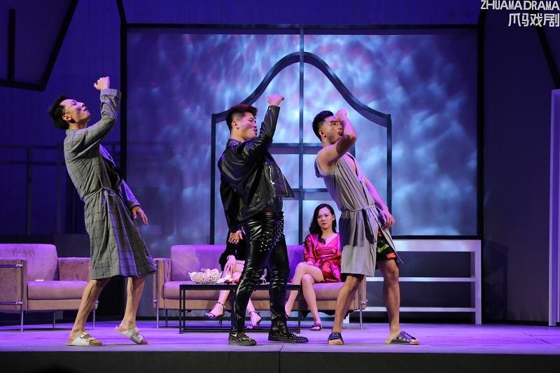 最近演出信息,爪马戏剧超人气爱情喜剧《情人晚餐》 法国SACD原版授权演出门票,话剧爪马戏剧超人气爱情喜剧《情人晚餐》 法国SACD原版授权门票