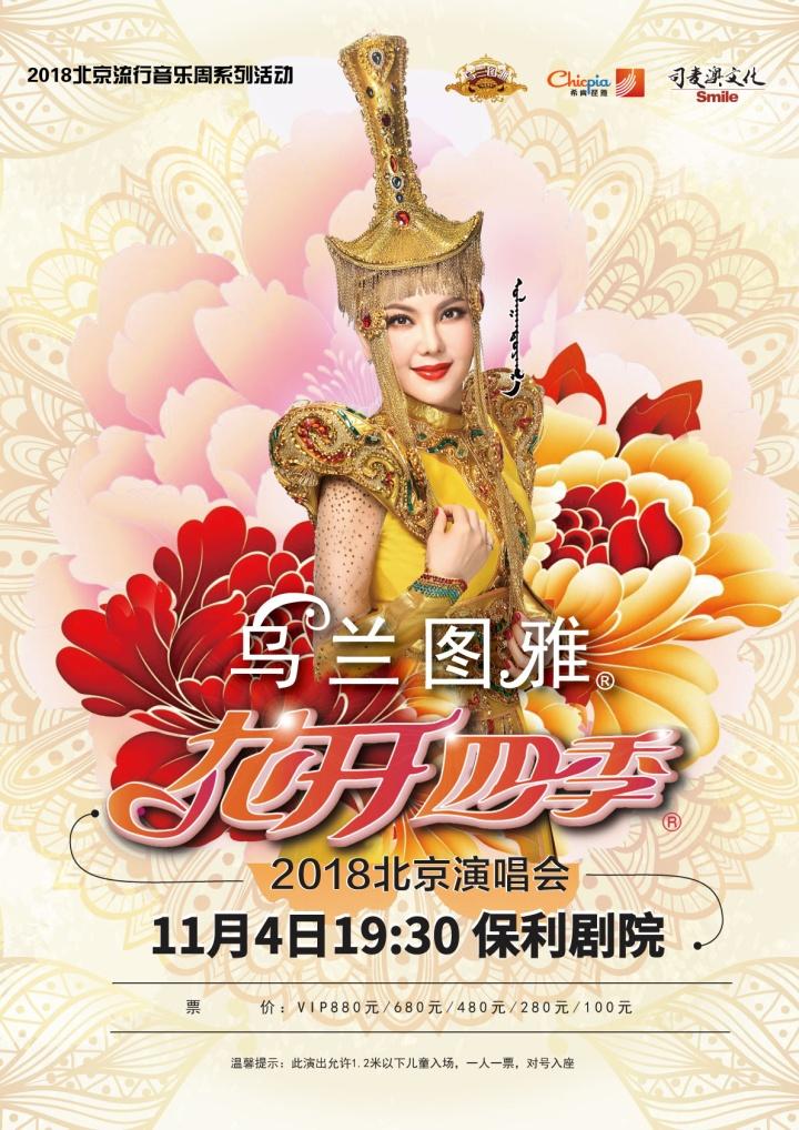 1534132725228088050.jpg image001.jpg