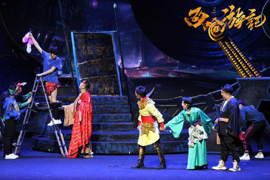 开心麻花爆笑舞台剧《西哈游记》