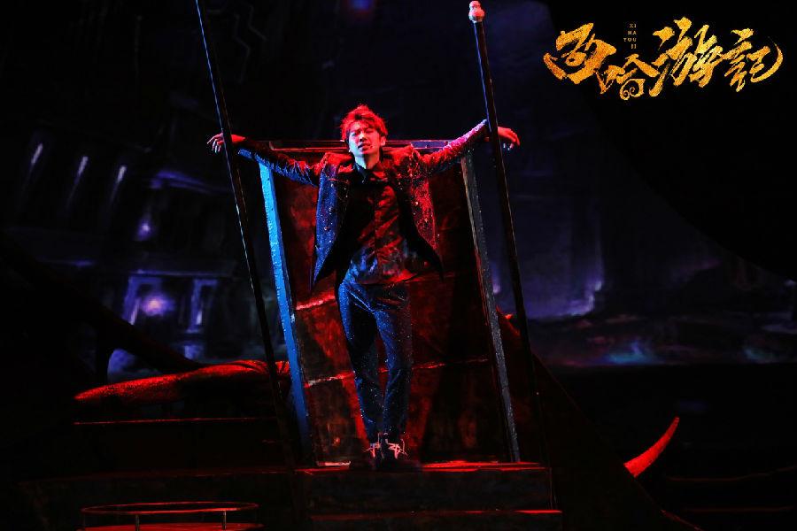 开心麻花爆笑舞台剧《西哈游记》