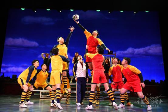 181004-1007不能说的秘密522.png