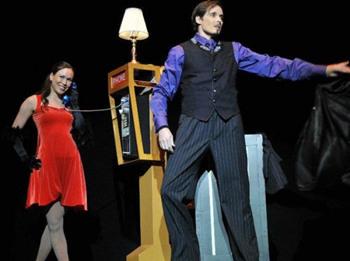 梦幻之夜——世界著名舞台魔术大师展演