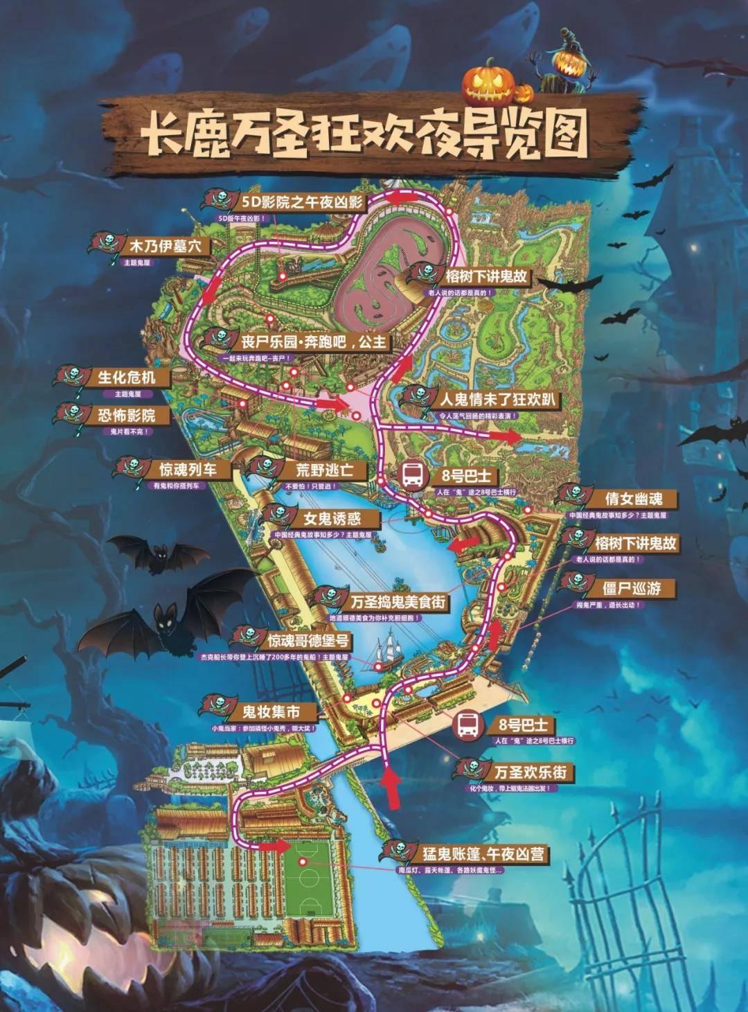 长鹿旅游休博园地图图片