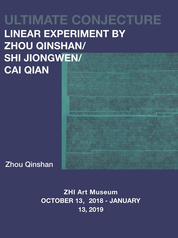 EnVer Linear Experiment by ZQS