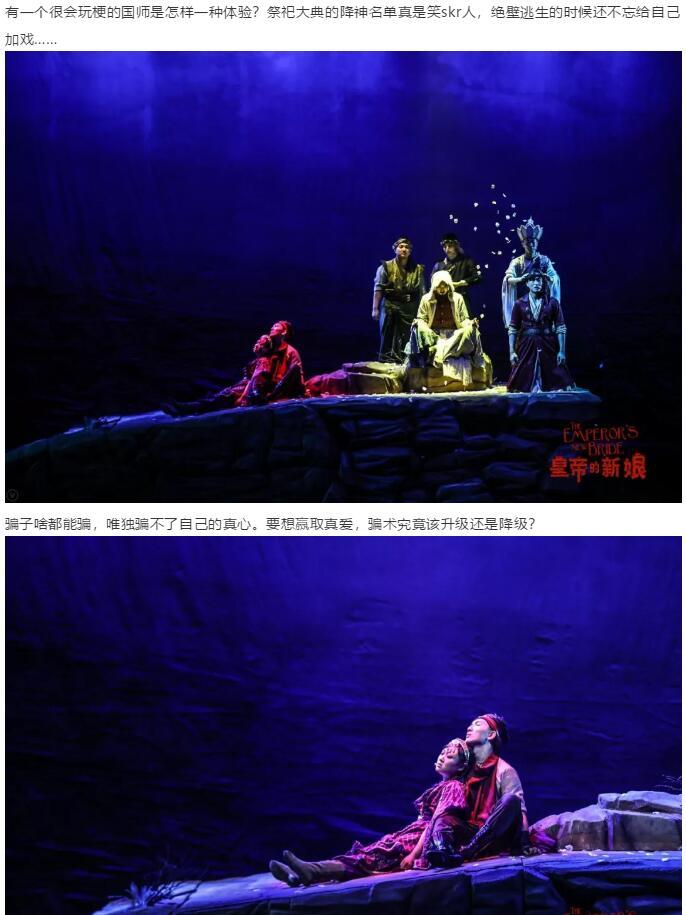 1547177723530010391.jpg 6.jpg