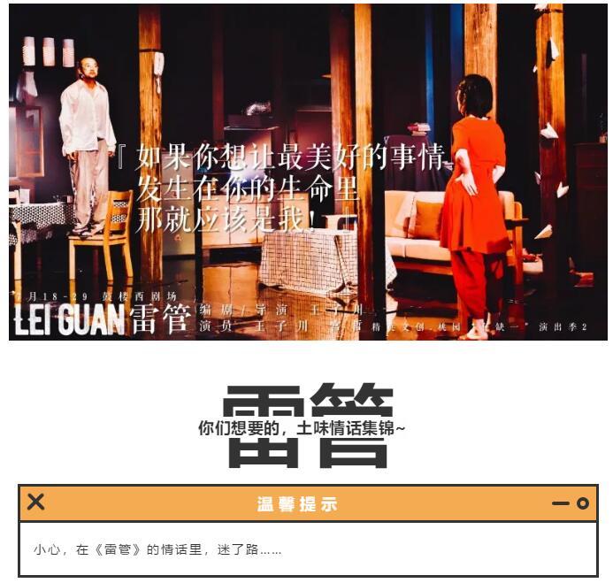 1551065197049037484.jpg 5.jpg