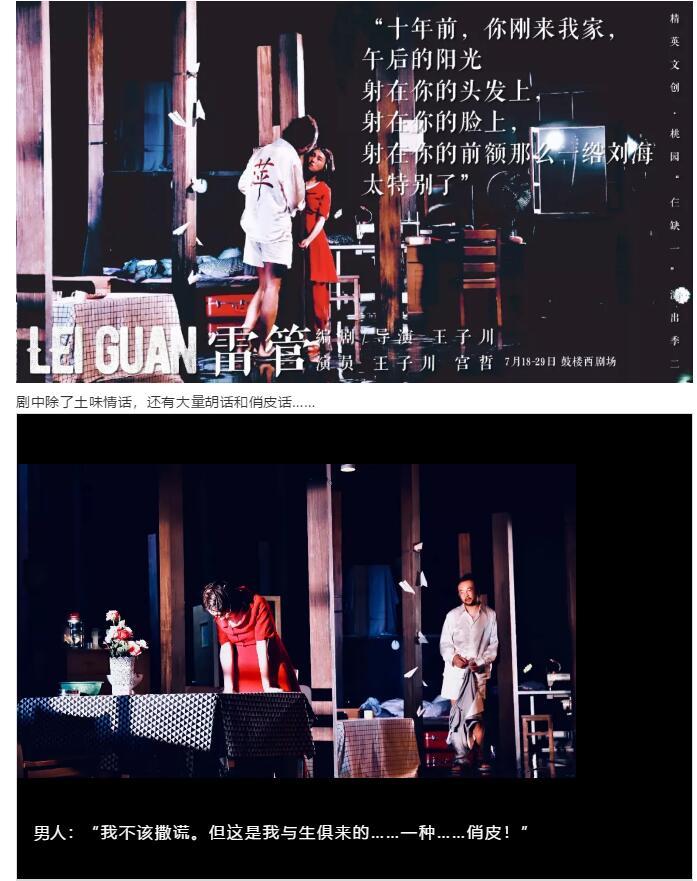 1551065235038096624.jpg 13.jpg