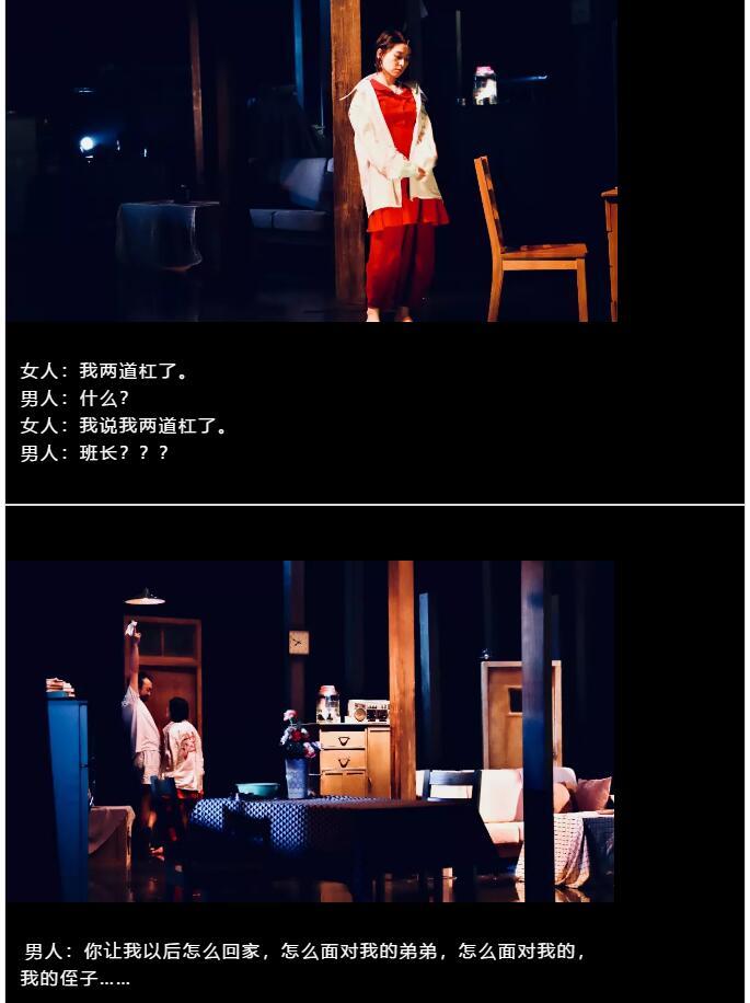 1551065245874034825.jpg 15.jpg