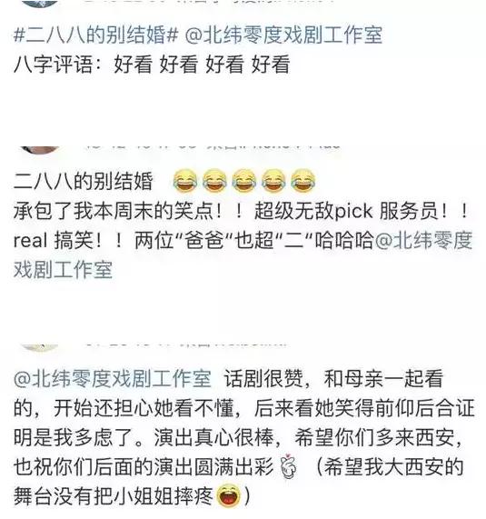 QQ图片20190708220753.png