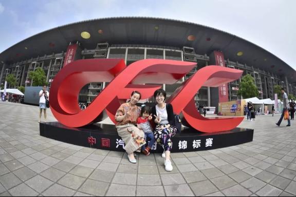 1_CEC中国汽车耐力锦标赛再临上海，超值门票提前购(1)1132.png