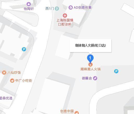 QQ截图20190822160034.jpg